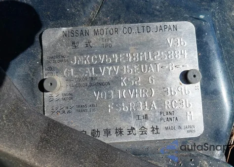 2008 Infiniti G37 Sport z USA, uszkodzony, nr VIN JNKCV64E48M125884